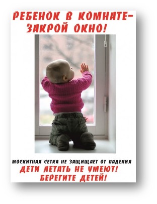 Прокурор Центрального района г.Калининграда РАЗЪЯСНЯЕТ.