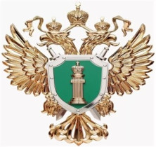 Прокуратура Центрального района г.Калининграда РАЗЪЯСНЯЕТ.